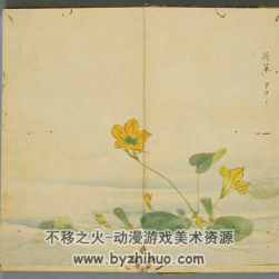 詩經(jīng) 手繪植物 PDF格式連環(huán)畫 百度網(wǎng)盤下載