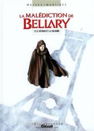 La Malédiction De Bellary 第3冊 Jacques Mazeau 漫畫下載