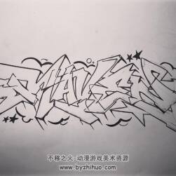 大家好我是新人