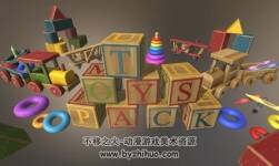 PBR Toys Pack 1.0 木制玩具模型資源包
