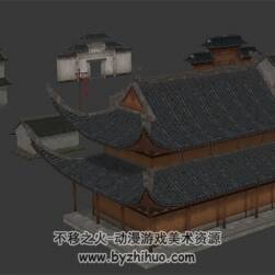 中式南方古建筑 Max模型