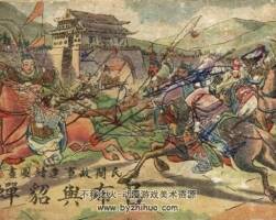 呂布與貂蟬 普及印書(shū)館 民國(guó)三十五年 PDF格式連環(huán)畫(huà) 百度網(wǎng)盤(pán)下載