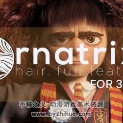 Ornatrix 毛發(fā)模擬 3dsmax插件 V4.4.0.7495版 3dsmax 2011-2017
