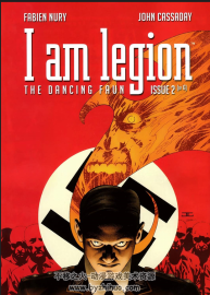 i am legion 漢化版 六冊(cè)全 百度網(wǎng)盤(pán)下載 105 MB