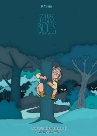Peurs Bleues 一冊(cè) Mathou 漫畫下載