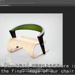 ZBrush 產(chǎn)品模型雕刻設(shè)計(jì) 完整工作流程視頻教程 源文件