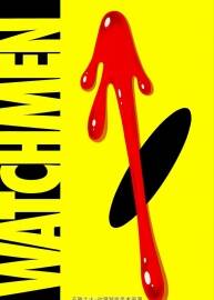 守望者(Watchmen)2005年絕對(duì)版(Alan Moore)