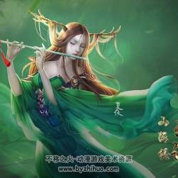 中式古裝美人原畫設(shè)定參考 32P