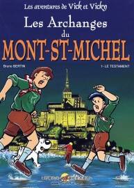Vick et Vicky 5-6冊 Bruno Bertin 彩色卡通漫畫