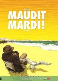 Maudit Mardi 1-2冊 Nicolas Vadot  彩色手繪風(fēng)歐美漫畫下載
