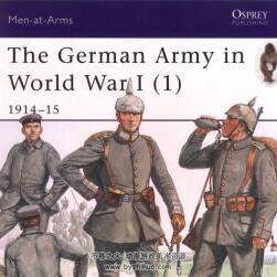 德国军队与军装  第一次世界大战1-3 资料素材图文解析下载