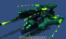 Space Arcade - Enemy Ships 1.0 太空戰(zhàn)艦宇宙飛船模型