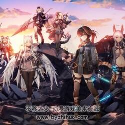 代號奇美拉 游戲角色原畫 海報壁紙圖集分享