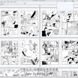 分享一下自己的漫畫習(xí)作~~
