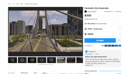 Fantastic City Generator 1.3.5 城市生成器 百度網(wǎng)盤(pán)下載