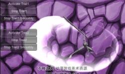 X-WeaponTrail 1.4.1 游戲武器刀光殘影系統(tǒng)源碼