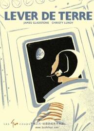 Lever De Terre 一册 James Gladstone 漫画下载