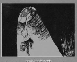 敵后武工隊(duì) PDF格式連環(huán)畫(huà) 百度網(wǎng)盤(pán)下載 75.7 MB