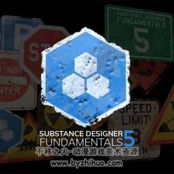 Substance Designer标识材质制作视频教程 路标路牌材质制作教学 附源文件