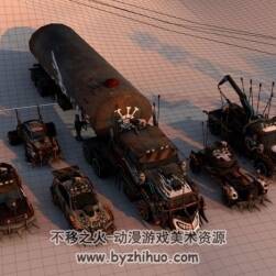 Battle Car Package VR / AR / low-poly 戰(zhàn)車套裝