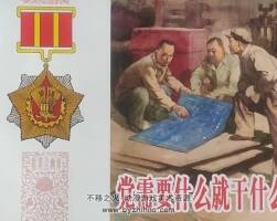 需要什么就干什么 PDF格式連環(huán)畫 百度網(wǎng)盤下載