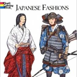 日本传统服饰色彩 英文版 百度网盘下载