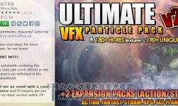 unity3d 大量高質(zhì)量粒子特效 Ultimate VFX (v2.0)