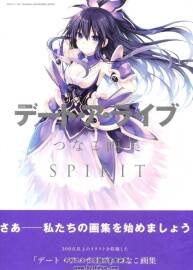 デート・ア・ライブ つなこ画集 SPIRIT 约会大作战 DATE A LIVE 画集 百度下载