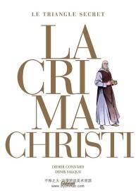 Lacrima Christi Integrale 一冊 Didier Convard 漫畫下載