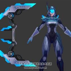 源計劃 寒冰 3D模型分享