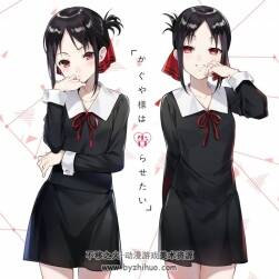 輝夜大小姐想讓我告白 同人CG圖 40M