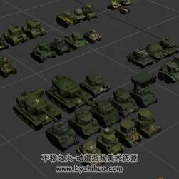 [王牌裝甲]坦克模型和UI素材合集