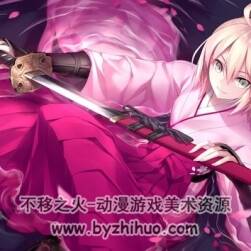 日本東京畫師光崎 作品賞析 127P
