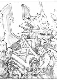 魔兽御用漫画家手稿鉴赏合集