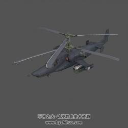 次世代直升机KA50模型