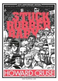 Stuck Rubber Baby Howard Cruse 漫畫下載