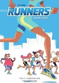Les Runners 第1册 Sti - Buche 卡通运动题材法语漫画