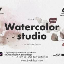 一套水彩Procreate筆刷 色卡 水彩紙紋 百度網(wǎng)盤分享 2.39GB