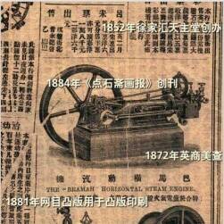 百年插画艺术档案 1900-1999上海 PDF格式 百度网盘下载 78.6MB