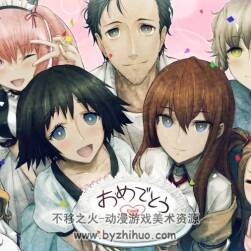 2009 (ゲームCG) Nitroplus／5pb.命運石之門 Steins;Gate 游戲CG插畫素材