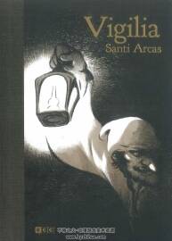 《Vigilia》全一册 Santi Arcas