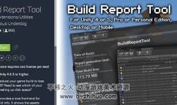 unity3d 子彈撞擊不同材質(zhì)表面特效 Bullet Impact Effects