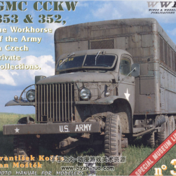 GMC CCKW 353 352详图