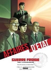Affaires D'Etat Guerre Froide 第3冊(cè) Philippe Richelle 漫畫(huà)下載