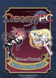 Disgaea PC Etna and Flonne's Netherworld Guide魔界戦記ディスガイア Disgaea 百度云下載