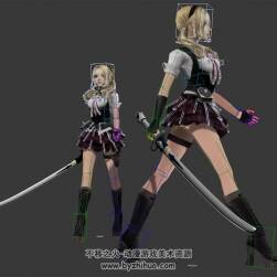 刀鋒女主角帶綁定行走動作3DMax模型下載四邊面