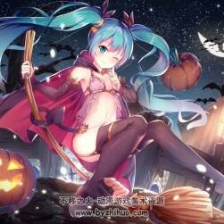初音未來(lái)壁紙分享第一期 P站美圖 百度網(wǎng)盤(pán)下載 100P