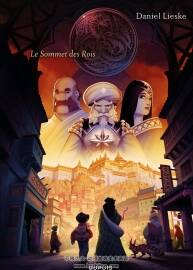 Wormworld Saga 第3冊 Daniel Lieske 漫畫下載