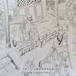 魯智深大鬧五臺(tái)山