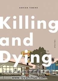 闖入者 Killing and Dying Stories by Adrian Tomine 雙網(wǎng)盤下載